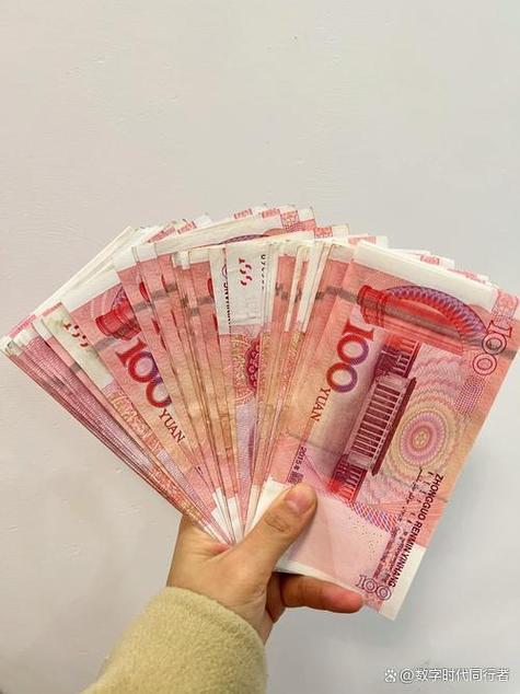 抖音发红包是真的吗?