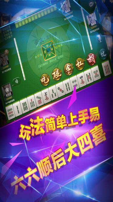 nexbox追逐内置菜单版2022安卓最新游戏亮点