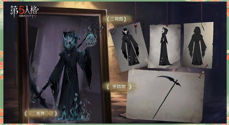 第五人格监管者游戏视频