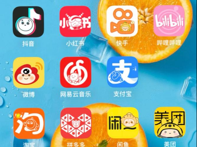 蛋仔官方app下载缩略图