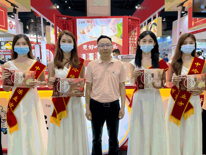 思念集团高管最新动态