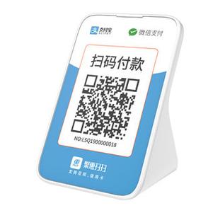 聚惠码是什么平台
