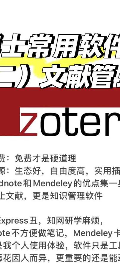 qq群怎么引用别人的话