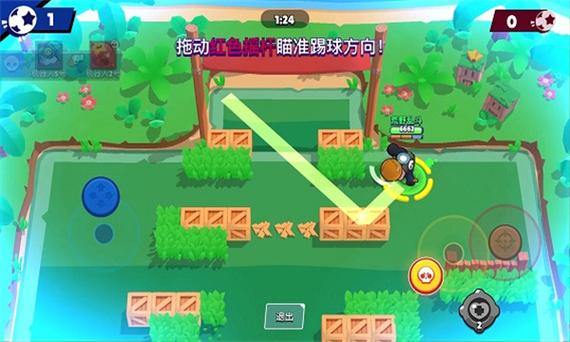 brawlstars下载安装