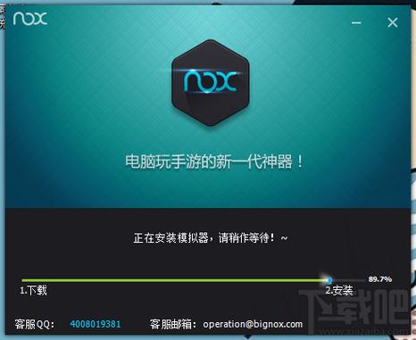 安卓多开器哪个最好