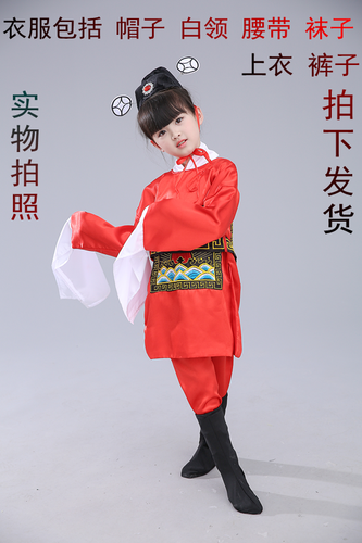 小小芝麻官缩略图