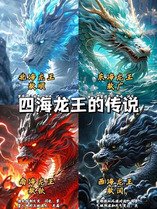 斗罗龙王:千古第一人笔趣阁