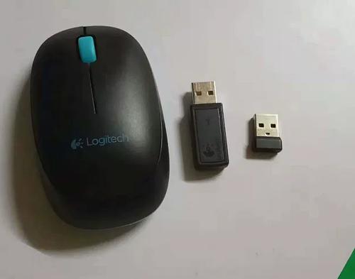 罗技m212鼠标没反应缩略图