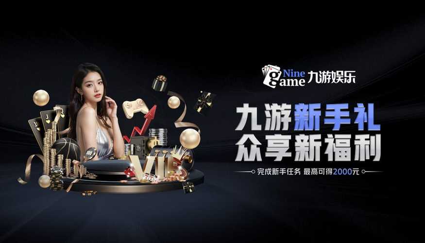 女王模拟器模拟器缩略图