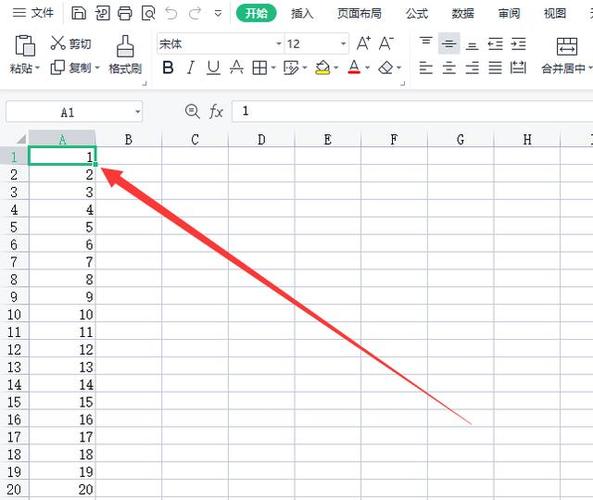 如何将公式直接拉到底图标