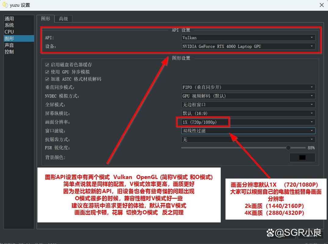 小偷模拟器中文设置方法教程