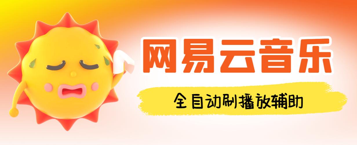 24小时全自动挂机的赚钱软件