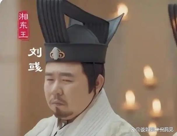 帝成2太后怎么纳入后宫
