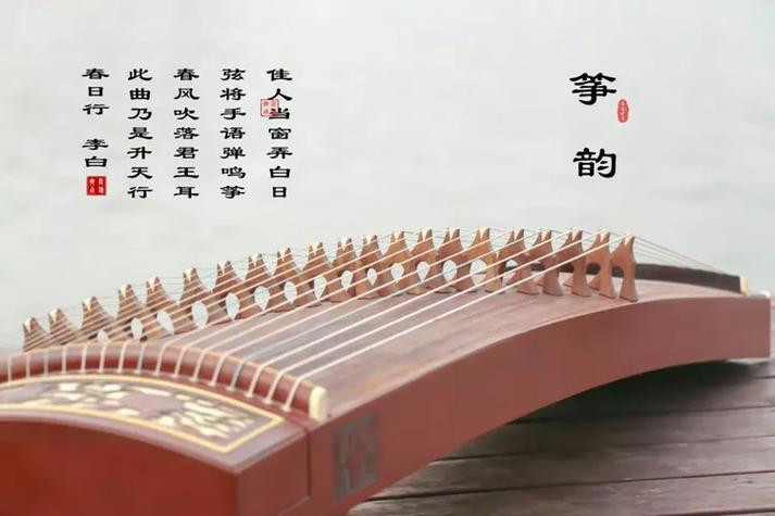 古筝调音器APP推荐