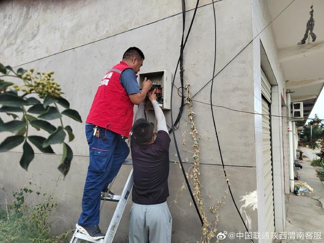 联通光缆断了要修多久