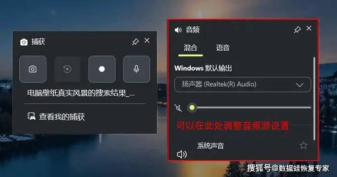 手机横屏拍照怎么变成竖屏缩略图