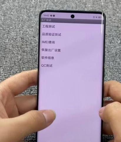 vivo电话代码大全