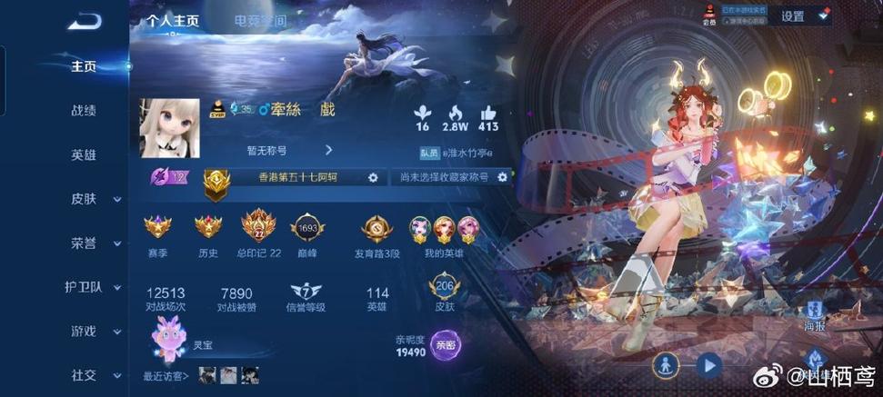 1818qq靓号网
