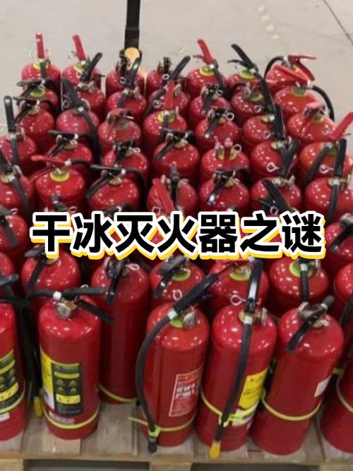 60年代冰火法