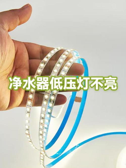 净水器电源灯不亮