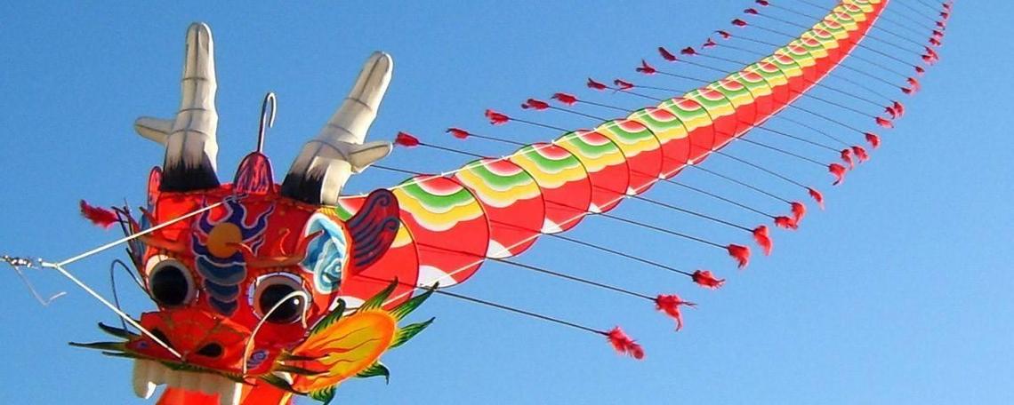 风筝守护功能缩略图