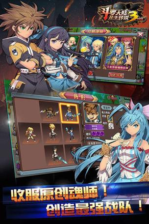 龙王传说旧版本大全单机版