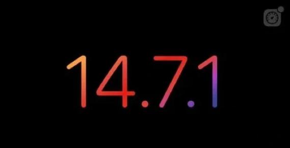 ios14.7.1耗电快怎么办