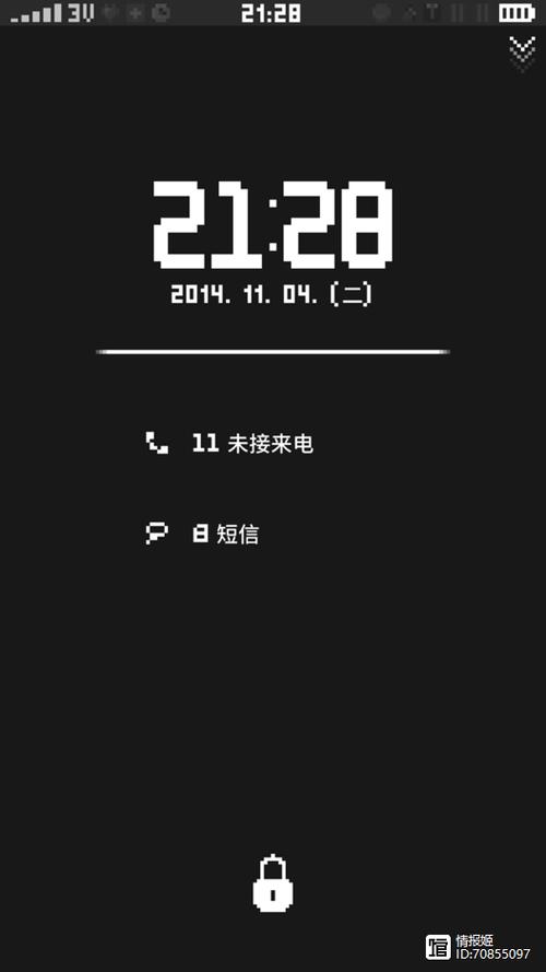 关机以后还能看到未接来电吗