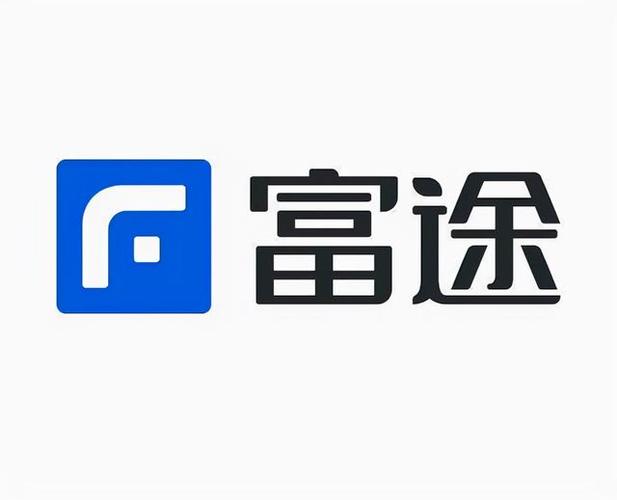 富途证券国际(香港)有限公司