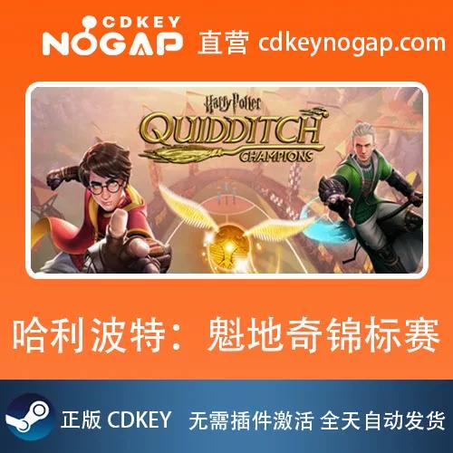 steam激活码可以共享吗