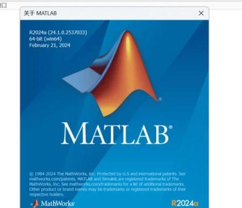 matlab哪些没必要安装