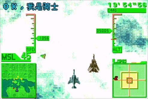 模拟空战游戏大全