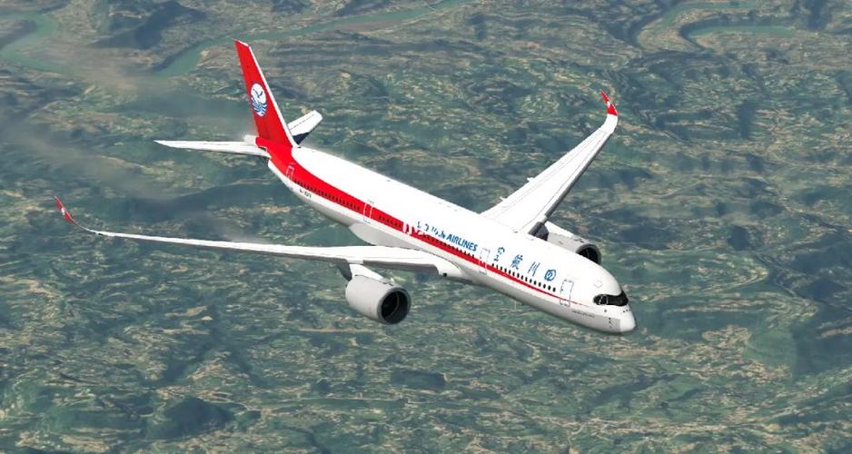 川航航空官网游戏截图