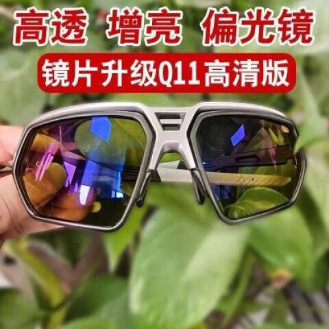 钓鱼可视摄像头
