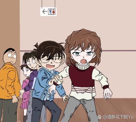 一和1/2漫画动漫之家