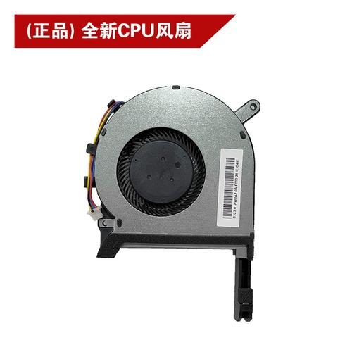 华硕飞行堡垒8风扇启动温度在哪设置缩略图