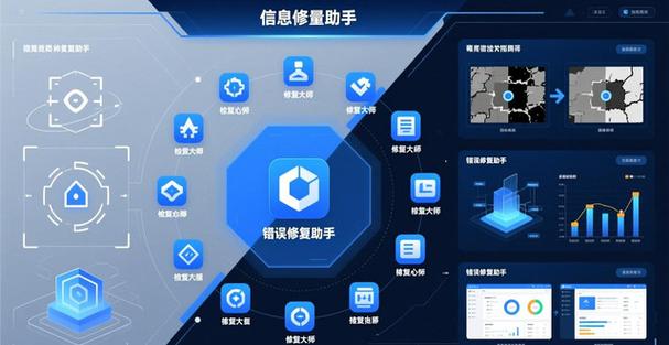 苹果手机屏幕裂痕需要换屏幕吗
