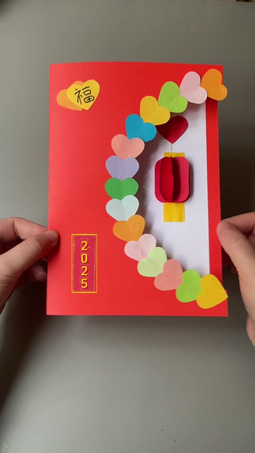 幼儿手工新年贺卡图片