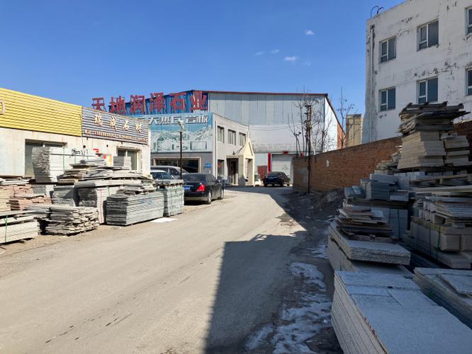 附近石材加工市场
