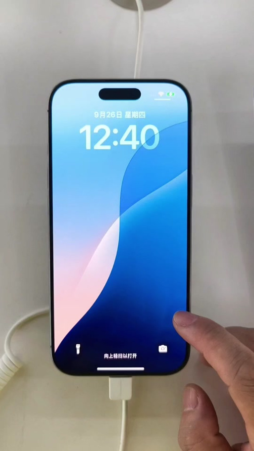 苹果拍照颗粒感怎么调
