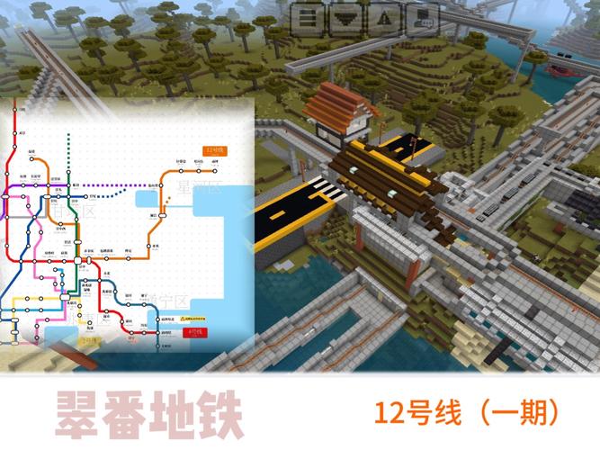 地铁跑酷直充5.0脚本海底世界