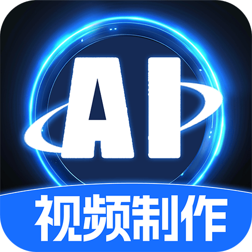 特效软件哪个好