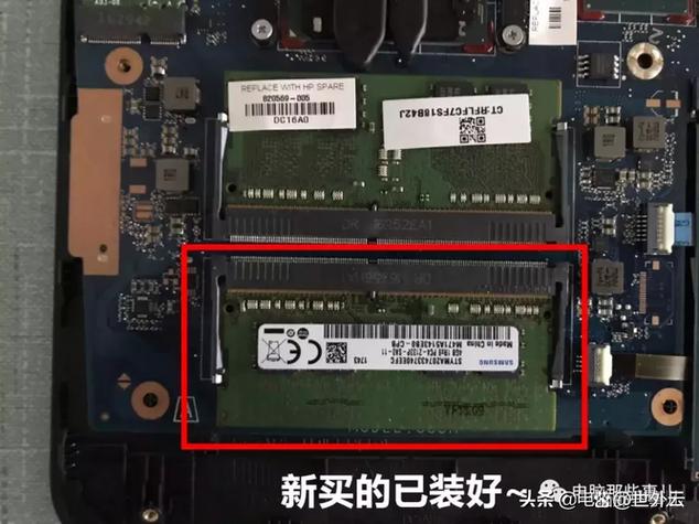 每次开机都要重插内存条