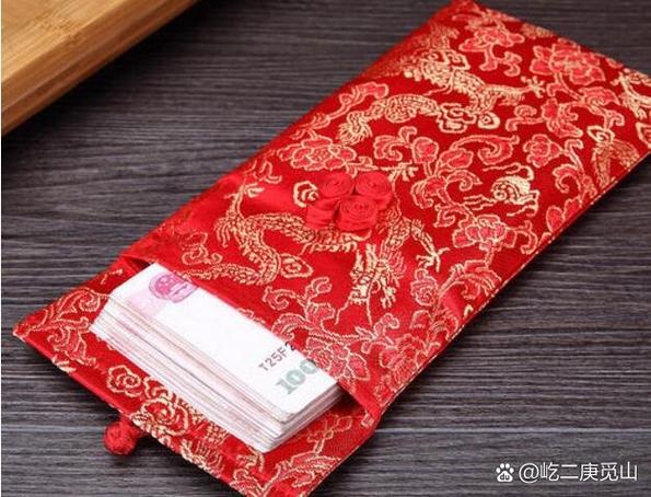 喜面微信红包贺词