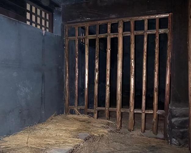 古代地牢在什么地方