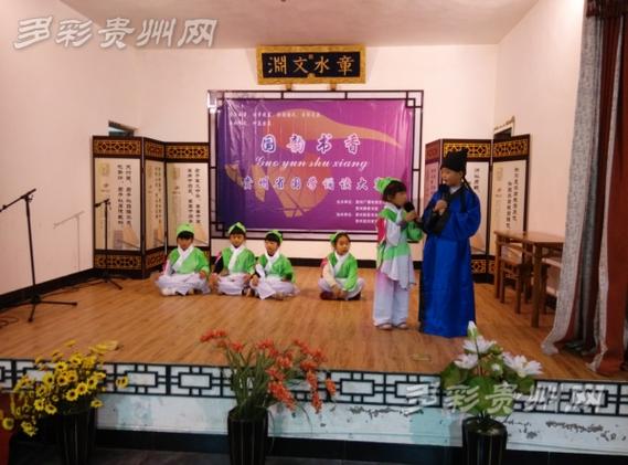 写好中国字做好中国人倡议书