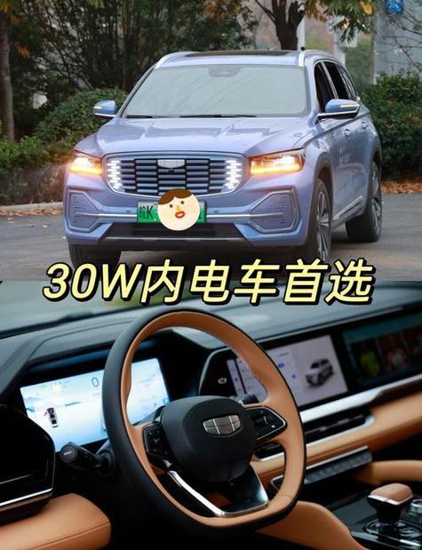 油改电汽车改一辆车的多少钱