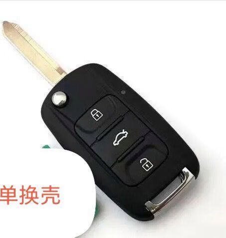 五菱宏光s备用钥匙如何关报警器