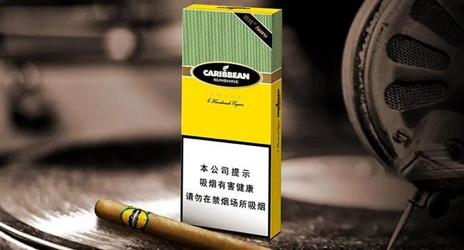 多米尼加烟叶的特点