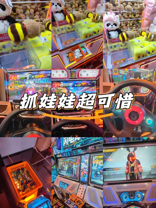 玩洽3.9.7版本